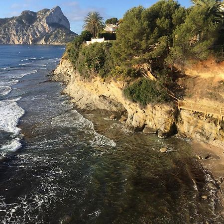 Calpe Miramar Estudio -7 외부 사진